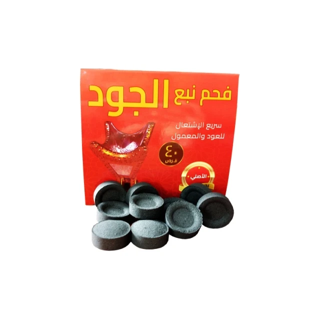 33mm Incense Charcoal 33mm Incense Charcoal